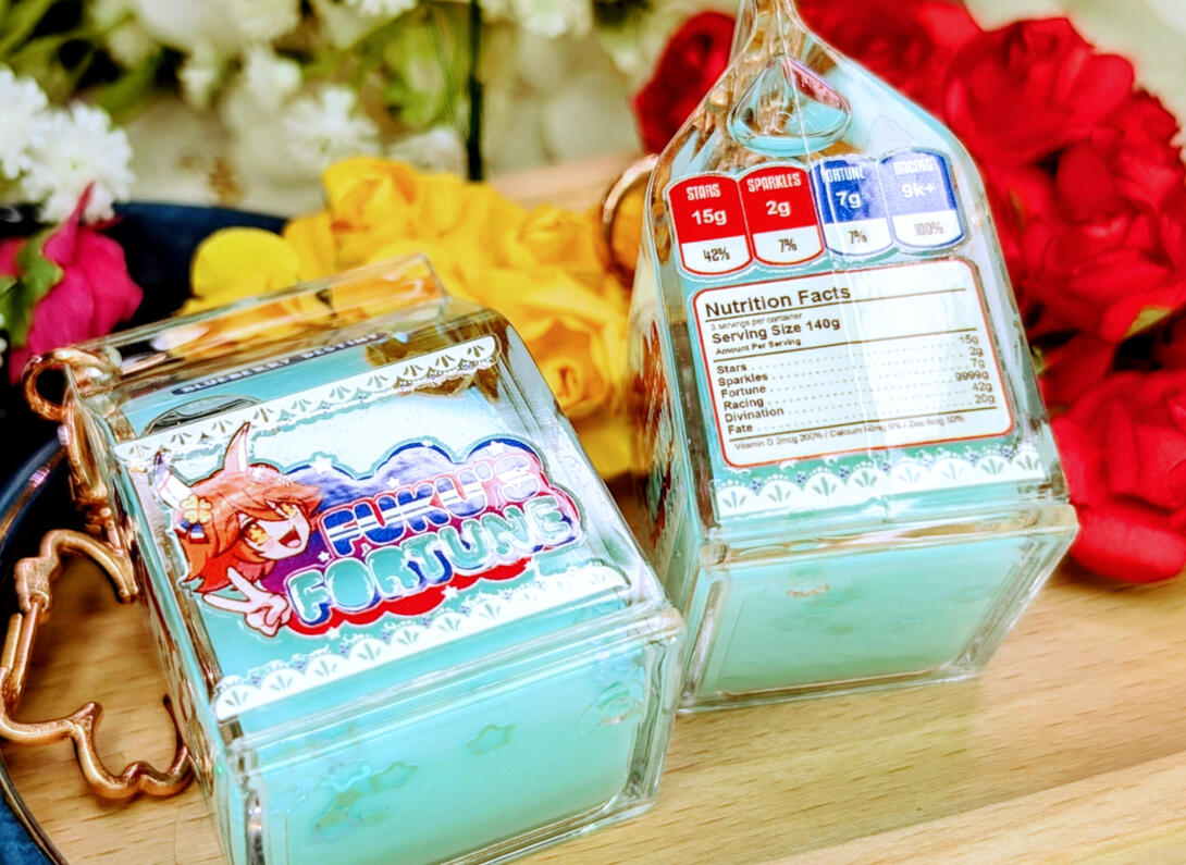 Uma Fuku Milk Carton