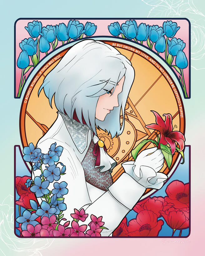 Lies of P - O Romeo, Romeo